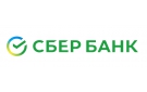 Банк Сбербанк России в Высокогорном
